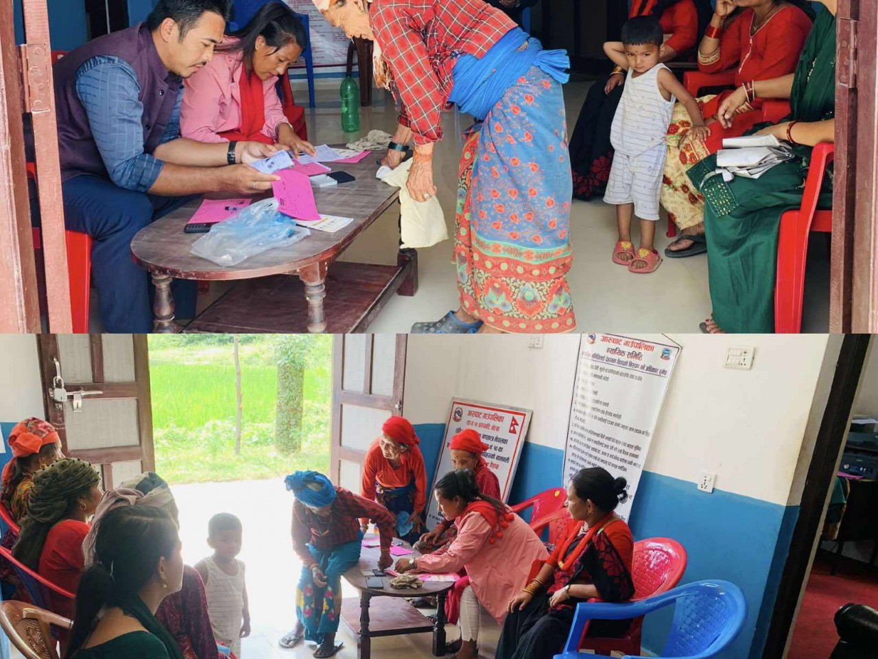 गोरखा, आरुघाट वडा नम्बर १० मा प्रथम त्रैमासिक सामाजिक सुरक्षा भत्ता वितरण