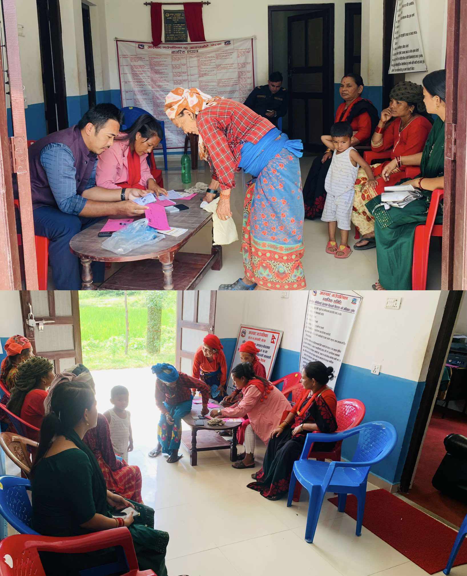 गोरखा, आरुघाट वडा नम्बर १० मा प्रथम त्रैमासिक सामाजिक सुरक्षा भत्ता वितरण